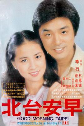 女神思瑞《声动之夜》